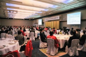 株式会社シグマ創立50周年記念感謝の集い