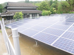 若木町太陽光発電所