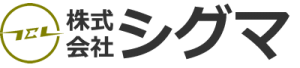 株式会社シグマ