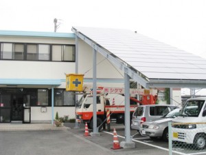 株式会社シグマ　太陽光発電システム
