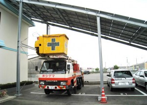 株式会社シグマ　太陽光発電システム