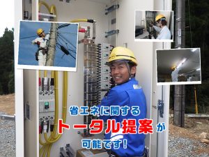 シグマの強み